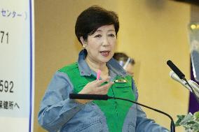 Tokyo Governor Yuriko Koike Press Conference